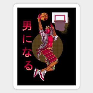 Skill Basket a Samurai Sticker